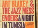ART BLAKEY  A NIGHT IN TUNISIA Music Matters Blue Note 2 x 45rpm Lp 180g