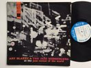 Art Blakey And The Jazz Messengers At The Jazz Corner Of World Blue Note 4015
