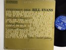 Bill Evans Trio Everybody Digs Riverside 12-291 DG Jazz Vinyl Philly Joe Jones