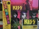 KISS JAPAN THE ELDER PROMO WITH STICKER AND POSTER. LOOK