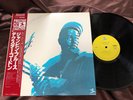 DEXTER GORDON THE JUMPIN' BLUES PRESTIGE VIJ-4063 OBI STEREO Japan Vinyl LP