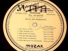 TEXAS JIM ROBERTSON John Kirby Dick Rogers 1940's Radio Transcription Disc 16