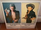 RARE SERGE GAINSBOURG sell out LP 2018