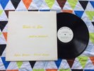 BOULE DE SON / JUST'EN PASSANT - FRENCH CANADIAN QUEBEC PROG LP PRIVATE LABEL