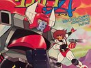 LISTEN WITH POSTER JAPAN ANIME OST DANGUARD ACE SHUNSUKE KIKUCHI CW-7141 LP