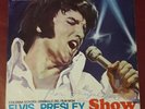 ELVIS PRESLEY - SHOW (That's the way it is) - UNIQUE - ORANGE LABEL - Italy 1971