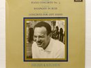 SXL 6411 WB KATCHEN, KERTESZ - PROKOFIEV piano concerto no.3 DECCA orig LP EX++