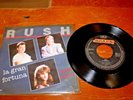 RUSH The Big Money 1985 MEXICO 7