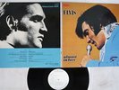 ELVIS PRESLEY ALMOST IN LOVE RCA SHP-6196 Japan PROMO VINYL LP