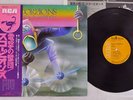 SCORPIONS FLY TO THE RAINBOW RCA RVP-6089 Japan OBI VINYL LP