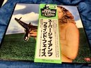 Rare Cover Blind Faith LP Vinyl removable obi strip Japan Release free ship