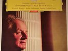Beethoven Klavierkonzert Piano Concerto Nr. 5 Kempff Leitner DGG RED Stereo