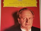 Beethoven Klavierkonzert Piano Concerto Nr. 1 Kempff Leitner DGG RED Stereo