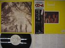 BREAD BABY I'M-A WANT YOU ELEKTRA QP-11003E Japan OBI PROMO 4CHANNEL VINYL LP