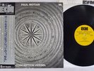 PAUL MOTIAN CONCEPTION VESSEL ECM PA-7078 Japan OBI VINYL LP