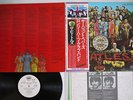 BEATLES SGT.PEPPER'S LONELY HEARTS CLUB BAND APPLE EAS-80558 Japan OBI PROMO LP