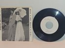 Very Rare Rolling Stones Japan Bootleg When A Boy Meets A Girl/Medley 1964-1966