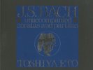 Bach:Unaccompanied sonatas and partitas/Toshiya Eto(vn)/RCA:JRZ 2214-6(ED1)