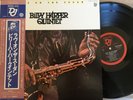 Billy Harper Quintet- Love on the Sudan.  Original Denon Jazz LP  YX- 7568 Japan
