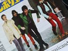 THE BEATLES RARE DANCE COVER REVOLUTION 7 INCH VINYL 45 ODEON JOHN LENNON