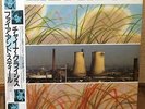 CHINA CRISIS working with fire and steel possible pop songs JAPAN PROMO LP w/obi