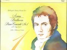 Claudio Arrau Beethoven: Piano Concerto No. 1 vinyl LP album record USA