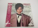 PRINCE ?Controversy with OBI Promo White Ravel Japan VINYL  LP