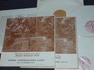 BACH well tempered clavier 1&2 RICHTER melodiya 6 lp box x 2 first pressing