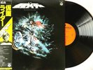 Kamen Rider - TV Soundtrack / Vinyl LP 12