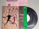 FRANKIE GOES TO HOLLYWOOD - WARRIORS - JAPAN WHITE LABEL PROMO 12