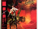 OZZY OZBOURNE - THE ULTIMATE SIN - JAPAN LP 25AP 3145 OBI INSERT BLACK SABBATH
