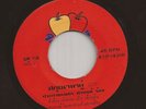 Thai Luk Thung Funk 45 PRAKAYPETCH SORRAHONG & WAREE SRIKUNGWAN- APPLES Hear mp3