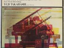 YUJI TAKAHASHI BACH THE SIX PARTITAS PIANO DENON JAPAN ED.1 STEREO 2LP SET NM