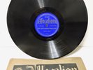 Memphis Minnie & Little Son Joe 78 RPM Poor & Wandering Woman Blues Decca 1930s