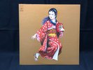 DENEN NI SHISU/J.A.SEAZER JAPAN PROG PSYCH ORIG LP DEN-EN JA Caesar ceaser