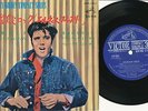 Elvis Presley EP Japan Victor SCP-1241 