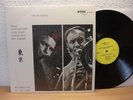 ALBERT MANGELSDORFF - HEINZ SAUER Live in Tokyo ENJA JAZZ LP IN MINT