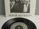 SPIRAL SCRATCH BUZZCOCKS 1977 A1/B1 VINYL 7’’  2nd PRESS NEW HORMONES ORG001