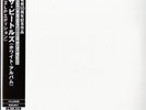 BEATLES-THE BEATLES (WHITE ALBUM)-JAPAN 2 LP Ltd/Ed P88