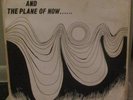 SHIRA SMALL THE LINE OF TIME AND THE PLANE OF NOW SUPER RARE PRIVATE PRESS LP