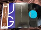 JOHNNY GRIFFIN SAME CADET MJ-1005 OBI MONO Japan Vinyl LP
