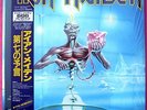 IRON MAIDEN P.LP - SEVENTH SON OF A SEVENTH SON, JAPAN, OBI & OIS+Lyrics, MINT-