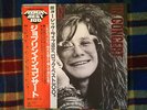 Janis Joplin ?– Joplin In Concert  - 2LP Japan OBI Near Mint Wax  Vinyl LP