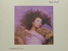 Kate Bush - Hounds Of Love  (KAB 1 - 1985) 1st Pressing