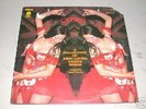 CYPRUS + BOUZOUKI ENSEMBLE Sealed LP GREEK