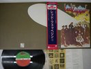 LED ZEPPELIN 2 ATLANTIC P-6517A Japan OBI VINYL LP