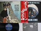 ROLLING STONES BIG HITS [HIGH TIDE AND GREEN GRASS] LONDON LAX-1007 Japan OBI LP