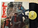 Love - Love LP 1966 1st US Press  A/B Elektra Tan/Gold 'Monarch' Arthur Lee EX