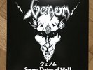 Venom 1984 live black vinyl / iron maiden judas priest metallica slayer