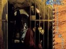 Mortuary Drape - Tolling 13 Knell (2xLP, Album, R Vinyl Schallplatte - 99750